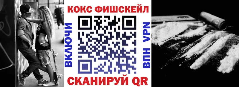 Купить закладку Альфа ПВП  Меф мяу мяу  КОКАИН  ГАШ  Конопля  Каргополь