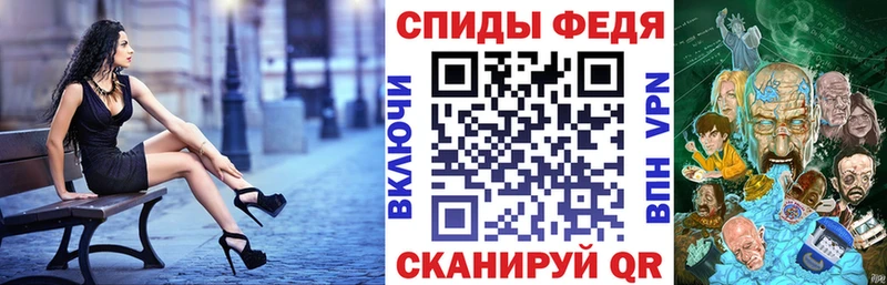 Amphetamine VHQ  Купить закладки  Каргополь 