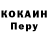 Конопля VHQ Kseniya Shyn