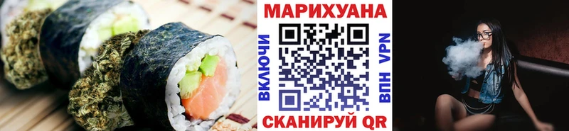 Печенье с ТГК марихуана  Купить закладки  Каргополь 