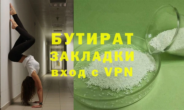 амф Дмитриев