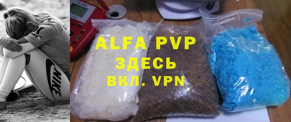 гашиш Дмитровск
