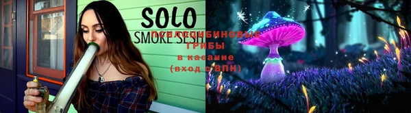 меф VHQ Дмитров