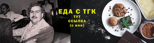 меф VHQ Дмитров