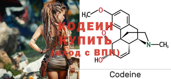 меф VHQ Дмитров