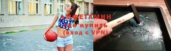 меф VHQ Дмитров