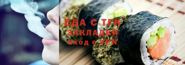 меф VHQ Дмитров
