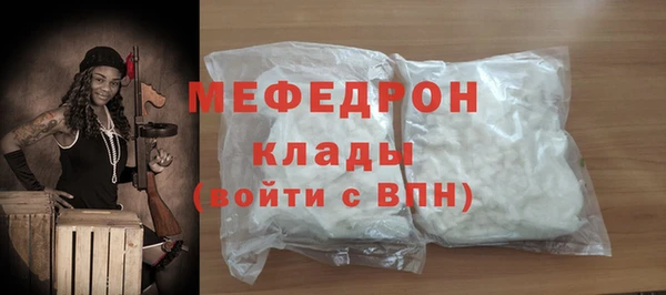 амф Дмитриев
