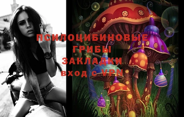 меф VHQ Дмитров