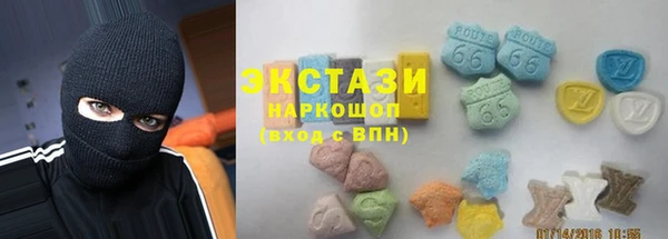 амф Дмитриев