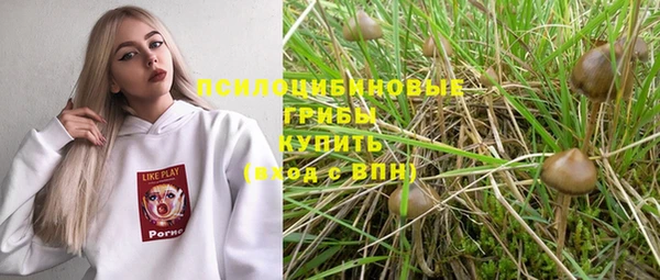 меф VHQ Дмитров