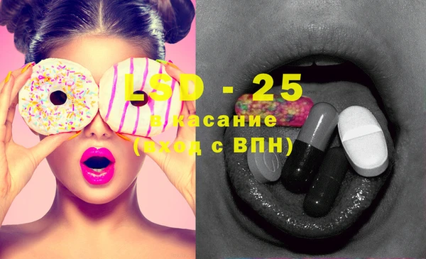 гашиш Дмитровск