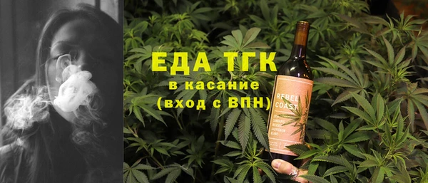 меф VHQ Дмитров