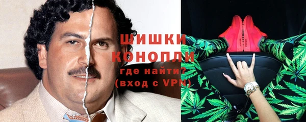 меф VHQ Дмитров