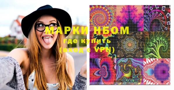 меф VHQ Дмитров