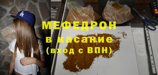 амф Дмитриев