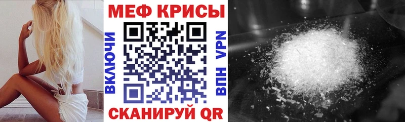 МЯУ-МЯУ мяу мяу  Купить  Каргополь 