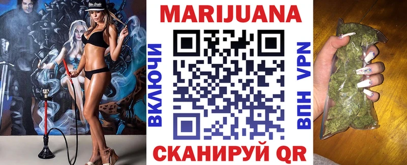 Марихуана SATIVA & INDICA Каргополь
