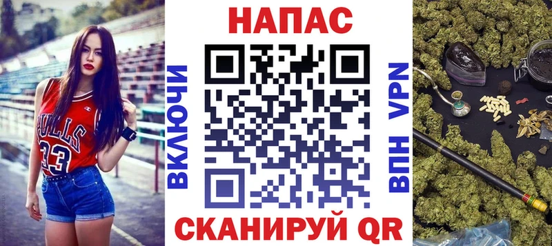 Купить закладки  Каргополь  Конопля VHQ 